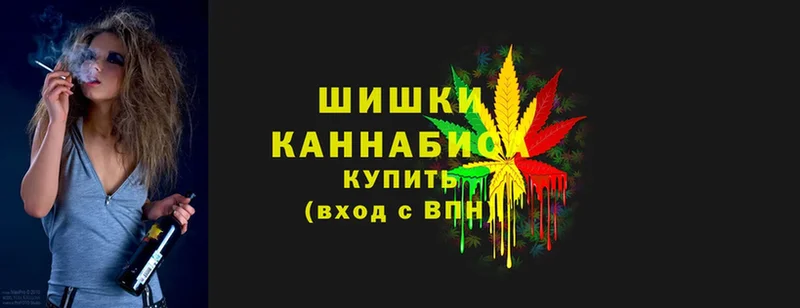 Шишки марихуана SATIVA & INDICA  закладка  Тырныауз 